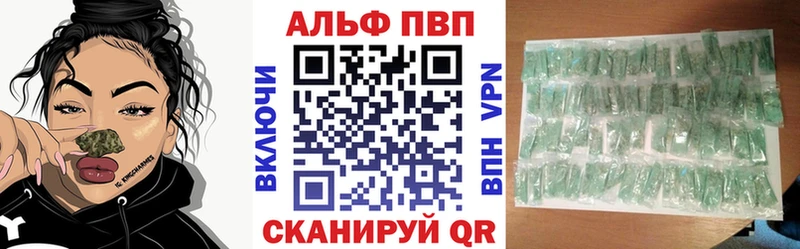 сколько стоит  Уварово  A-PVP СК КРИС 