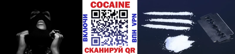 как найти   Уварово  Кокаин Боливия 