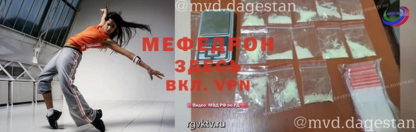 кокаин VHQ Абинск