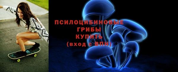 кокаин VHQ Абинск