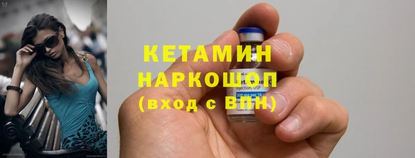 прущие грибы Абдулино