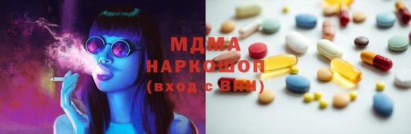 винт Алексеевка