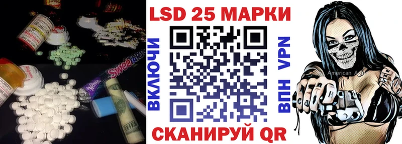 где найти наркотики  Уварово  ЛСД экстази ecstasy 