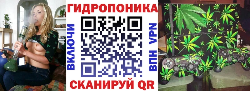 Марихуана Bruce Banner  где продают   Уварово 